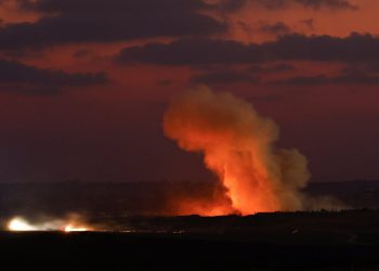 Više od 90 Palestinaca koje su ubile izraelske snage dok su tražili hranu, kažu dužnosnici Gaze