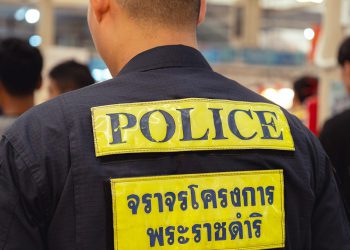 Višestruko ubijen u pucnjavi na tržištu Bangkok, Gunman je pronašao mrtvog