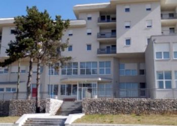 Vlada FBiH imenovala UO Ustanove za socijalno zbrinjavanje i zdravstvenu njegu Ljubuški