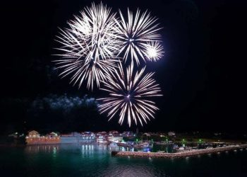 Zadarski – “Noć privlačkih ribara i sabunjara”