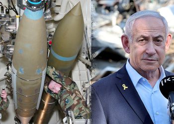 Zastupnici predlažu B2S i Bunker Busters u Izrael ako Iran nastavi nuklearni program