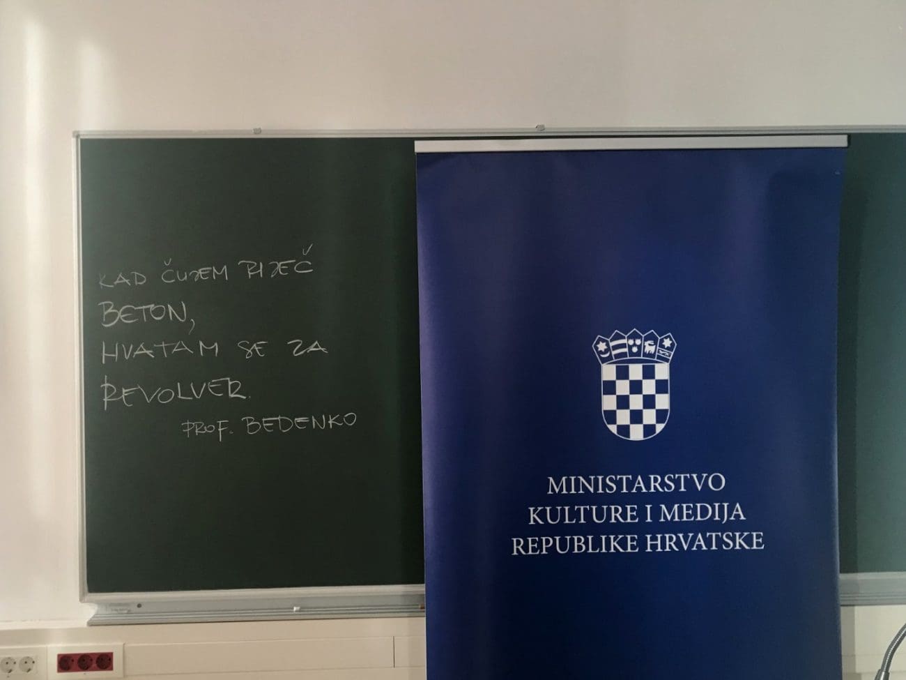 ad basilicas pictas  11