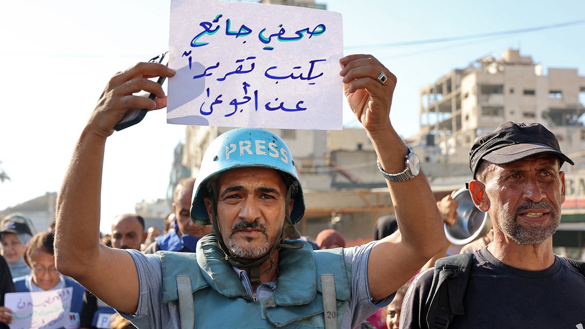 Demonstracija u gradu Gaza