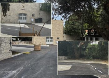 Grad − Ocrtan parking kod Orsana (FOTO)