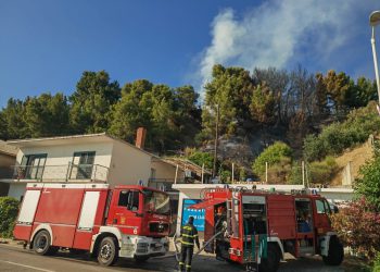 Imamo prve fotografije s požarišta u Svetom Martinu!