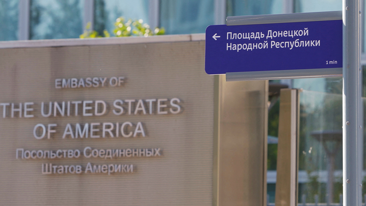 Američka ambasada u Rusiji 