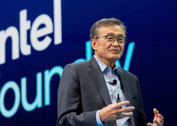 Administracija Donalda Trumpa razmatra kupnju udjela u Intelu