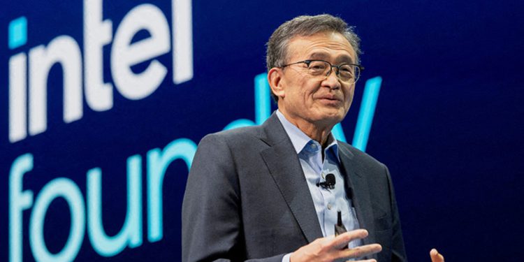 Administracija Donalda Trumpa razmatra kupnju udjela u Intelu