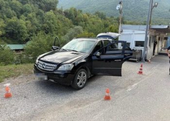 FOTO Na graničnom prijelazu Hum zaplijenjeno više od 12 kilograma droge