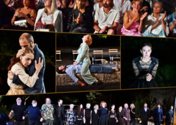 GALEB NA LOKRUMU Odigrana posljednja dramska premijera 76. Igara (FOTOGALERIJA)