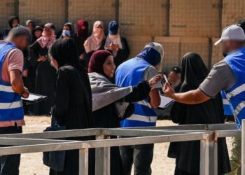 Humanitarna zaklada Gaze podržana SAD-om pokreće pilot program za rezervaciju pomoći