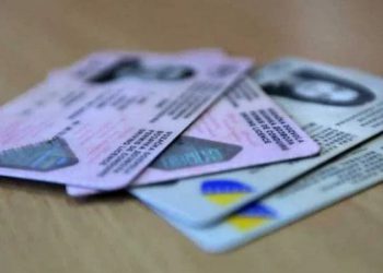 IDDEEA BiH raspisala natječaj vrijedan 18,7 milijuna KM za osobne iskaznice i vozačke dozvole