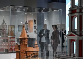 Izložba “Rođenje razmjera” završava u Nacionalnom centru Rusije – RT World News