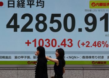 Japanski Nikkei na vrhuncu, Trump ruši povjerenje u dolar