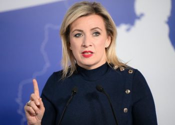 ‘Još jedan nacistički letak’ – Moskva zabija izjavu zapadne Europe o Ukrajini – RT World News