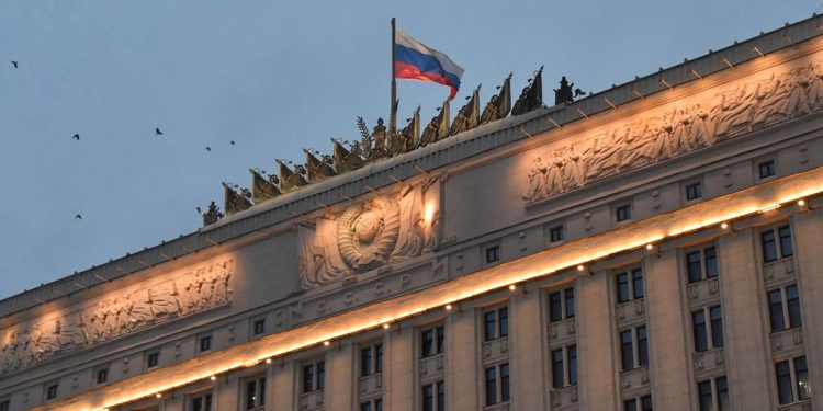 Kijevsko planiranje lažnog napada ispred Trump-Putina samita-Mod (puni tekst)-RT Rusija i bivši Sovjetski Savez