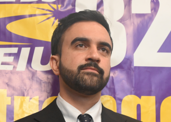 Mamdanijev ‘Blatant Flip-Flop’ na odlasku policije otjerana kao ‘političko kazalište’