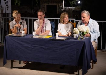 Mariana Pende i Olaf Nicolai predstavili publikaciju ‘Dance de Luxe’: ‘Danče nisu samo kupalište, Danče su jedinstveno mjesto, prostor običaja, molitve, sjećanja, igre, tišine…’