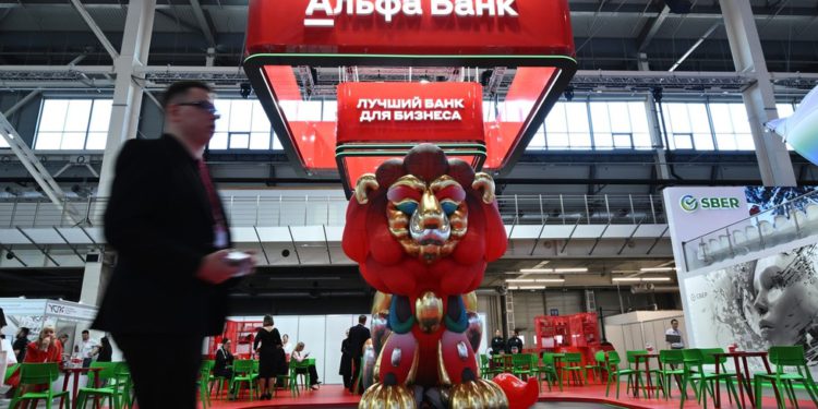 Najveća ruska privatna banka zarađuje vrhunski kreditni rezultat – RT Rusija i bivši Sovjetski Savez