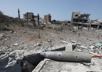 Netanyahuov plan za Gazu masovno se osuđuje: ‘Ovo je recept za katastrofu’