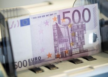 Neto imovina obveznih mirovinskih fondova u srpnju iznosila više od 25 milijarde eura