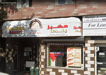 New Jersey Man bijesan zbog prodaje sendviča s patlidžanom, vraćen je u trgovinu četiri godine kasnije i uboden vlasnika, kažu policajci