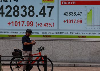Nikkei dosegnuo rekord, trgovinsko primirje s Kinom podupire tržište