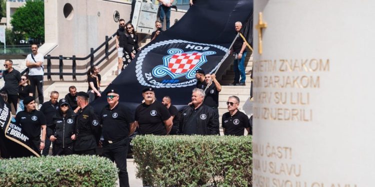 Oglasio se HOS: “Imali smo amblem kakav je bio. Mogli smo probati napraviti neku psihozu među četnicima i ostalima”