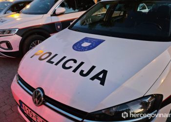 PU Široki Brijeg zabranila najavljeno okupljanje građana islamske vjeroispovijesti