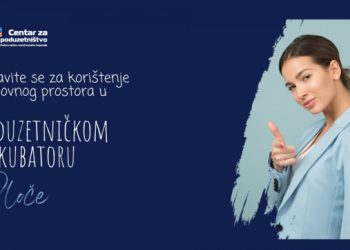 Prilika za poduzetnike početnike: Objavljen Javni poziv za subvencionirano korištenje poslovnih prostora u Poduzetničkom inkubatoru Ploče