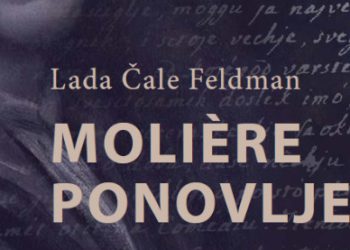 Promocija knjige ‘Molière ponovljen’ u atriju palače Sponza