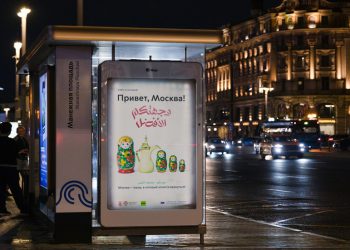 RT arapske i moskovske vlasti pokreću kampanju za posjetitelje Bliskog Istoka (fotografije) – RT Rusija i bivši Sovjetski Savez