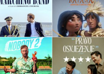 Raznovrsan izbor filmova u dubrovačkim kinima pod zvijezdama