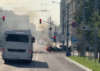 Ruska pogranična regija pogođena novim valom ukrajinskih napada drona (fotografija, video) – RT Rusija i bivši Sovjetski savez