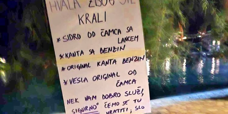 Sigurno čemo se tu vratiti!