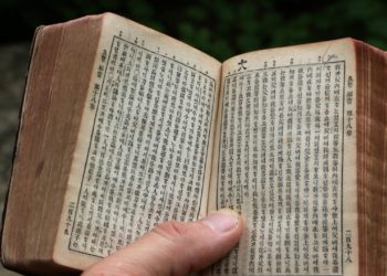 Sjevernokorejski kršćani gube pristup evanđelju dok su rezani radio emisije