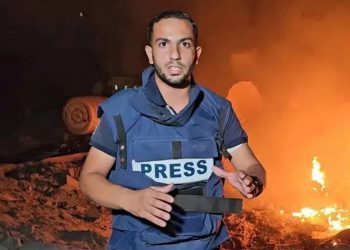 Svi novinari ubijeni u Gazi od 7. listopada