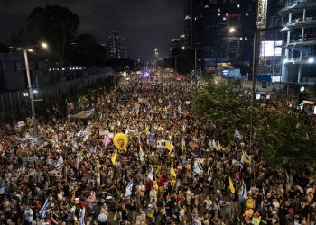 Tisuće prosvjeda u Izraelu protiv plana za oduzimanje grada Gaze – RT World News