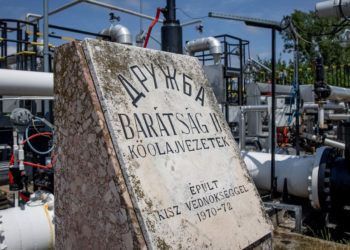 Ukrajina udara naftovod vezan za EU-Mađarska-RT World News