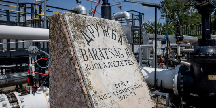 Ukrajina udara naftovod vezan za EU-Mađarska-RT World News