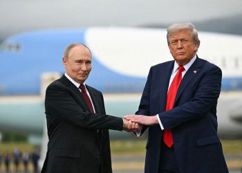 Unutar sastanka predsjednika Trumpa s ruskim predsjednikom Putinom