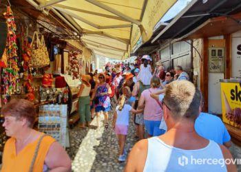 Vremenska prognoza za Mostar i Hercegovinu – 16.08.2025