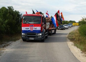 Vukšić obilježio 30 godina Oluje: Svečanost i simbolična predaja zastave novim naraštajima