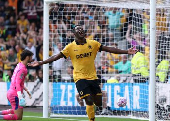 Wolves vs Manchester City – Premier liga: rezultat uživo, vijesti i ažuriranja jer je Ederson izostavljen iz momčadi Pepa Guardiole usred ljetne sage