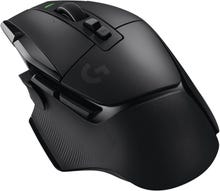 G502 X Lightspeed