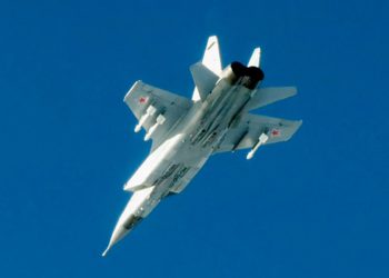 Borbeni mlazovi koji maše na NATO -u i Aljasci upada: Svaki put kada je Rusija testirala zračni prostor saveznika Ukrajine