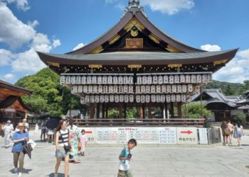 Fugu je super riba! Ako kuhari ne griješe… Kušali smo i kamenice iz Hirošime, sreli Jelenu koja 30 godina živi u Osaki