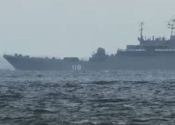 Ima li veze s dronovima, ili je samo pratio trgovačke brodove?