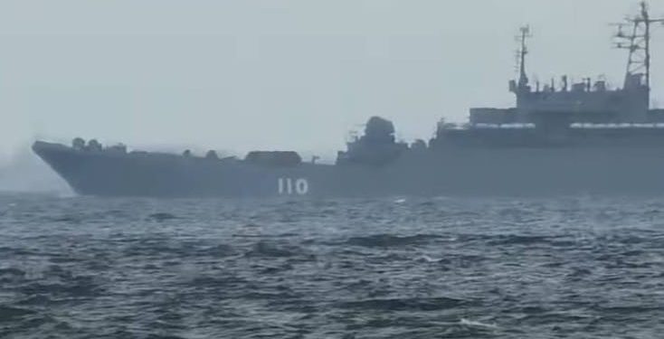 Ima li veze s dronovima, ili je samo pratio trgovačke brodove?