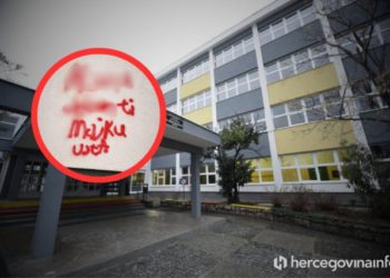 Otac progovorio o mostarskoj školi: ‘Moja kći i supruga mjesecima trpe mobing i prijetnje’